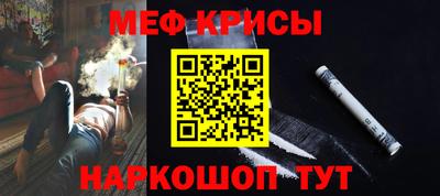 амф Будённовск