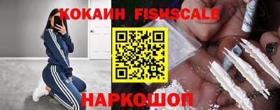 амф Будённовск