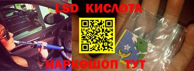 амф Будённовск