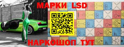 амф Будённовск
