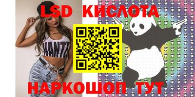 mdpv Бузулук