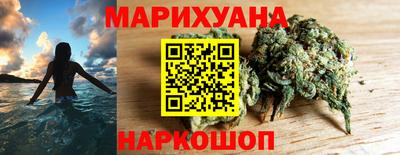 mdpv Бузулук