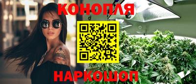 амф Будённовск
