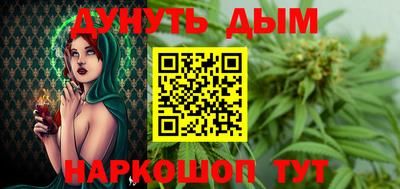 mdpv Бузулук