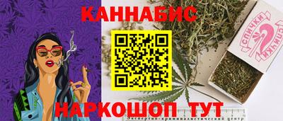 mdpv Бузулук