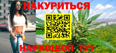 mdpv Бузулук