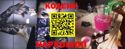 mdpv Бузулук