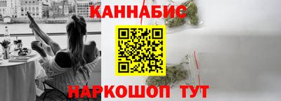 mdpv Бузулук