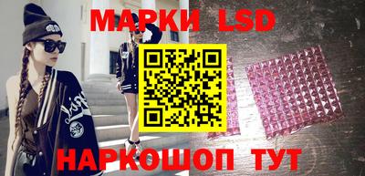 mdpv Бузулук