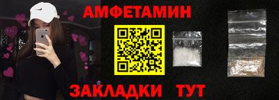 mdpv Бузулук