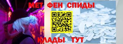 амф Будённовск