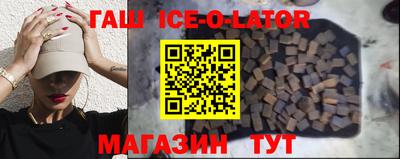амф Будённовск