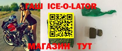 mdpv Бузулук
